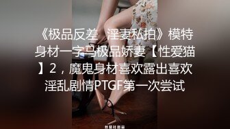 人妖系列之俩粉嫩丝袜妖妖相互爱抚玩69舔屌还和网友互动插插屁眼开心的不得了诱惑不要错过