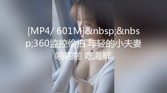 被废柴弟弟满足的巨乳嫂子