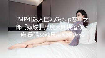 主题酒店9月按摩台偷拍-高颜值白嫩大学小美女操逼时激情真高一直叫个不停,年龄不大奶子真丰满,不停的干!