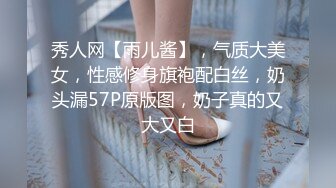 《开发探索》紧接第二场依旧顶级美女，包臀裙肉丝这妹子好骚