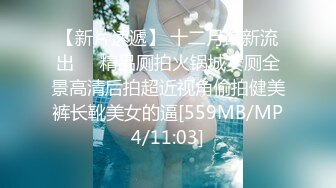 TS】Onlyfans人氣網紅『yoshithunchanok』大尺度福利合集，稀缺資源勁爆收藏～23V高清原版 (7)