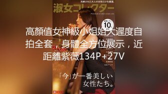 国产AV佳作MDX0004-强上来家访的儿子美丽班主任1080P高清无水印原版