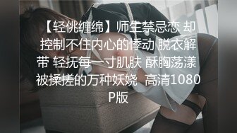 2024年，专约良家人妻，【dulianmaomao】，别人的老婆，卧室啪啪，露脸操得好满足！