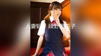 国模私房写真系列:风月夏优2012.11.03(S+HDV)