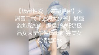 【新片速遞】&nbsp;&nbsp;风骚御姐【赵思璐】❤️大白天发骚~直播脱衣服揉奶手指抠逼自慰~沾满淫液的受房嘴里尝尝❤️骚气冲天~极致诱惑！[506M/MP4/01:06:01]