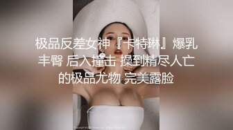 国产麻豆AV MDX MDX0099 关于我转生成女优这件事情 苏娅