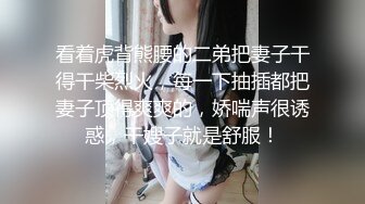 90后骚前女友