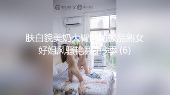 国产美妖被直男用高跟鞋玩弄长腿黑丝伪娘，高跟鞋搞得伪娘害羞温柔了 想要吃鸡鸡！