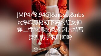 【最新重磅私房独家】重庆22岁奶茶店上班的00后C杯美女被摄影师忽悠抠逼 强上无套抽插没忍住内射