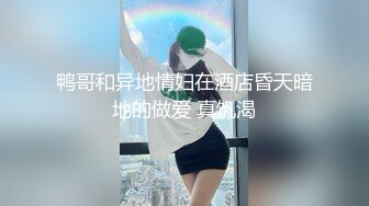 国产母子乱伦 性感骚妈趁儿子午睡 穿性感包臀裙玩足交 最后沙发大战爆操骚逼 这也太刺激了