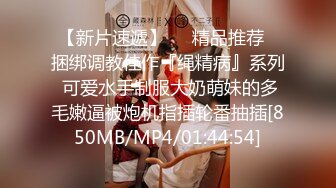 极品小情侣私拍泄密✿ 清纯小美女主动上位骑乘，诱人小白兔晃动惹人眼，清纯淫靡并存，美乳丰臀超反差[100M/MP4/02:15]