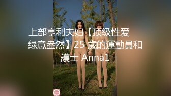 【自整理】老公常年不在家的美人妻，寂寞难耐只好用假鸡巴来给小逼解痒！KellyAleman Solo最新大合集【114V】 (2)