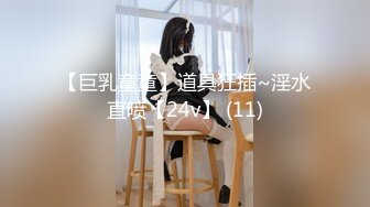 妹子裙下不为人知的秘密 FC2PPV-1668337