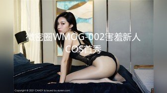 极致潮喷6.18-6.28【妍宝】最美老板娘~大劈叉~一字马潮吹~店内直喷【13V】 (11)