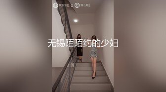 【自整理】AlisonAngel 亚裔骚货留学生 表情撩汉  小逼逼都被操黑了 最新流出视频合集【744V】 (305)