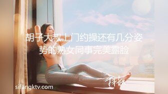 美女都张开大腿掰开穴诱惑你了 你还在等什么 压上去狠狠干呀[390P/538M]