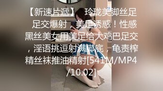 [MP4]身材很棒的小少妇丝袜诱惑，全程露脸颜值不错换装诱惑，妩媚风情自己揉捏骚奶子自慰骚穴，浪荡呻吟不要错过