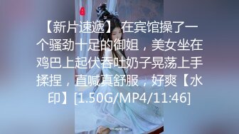 ❤️反差女高学妹❤️舞蹈学院学姐女神〖momo〗最新复出福利，魔鬼身材超紧小嫩逼 清纯靓丽的外表下有一颗淫荡的心