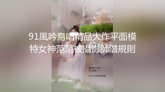 [MP4/3G]推特校花清纯系福利姬（不二妹妹）日常嗮图和打炮啪啪64v+769p