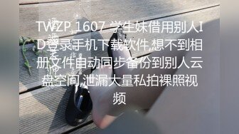 小母狗刚呗干完淫水都干了