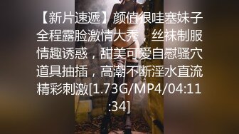 [MP4/ 436M] 漂亮大奶人妻 舒不舒服 小骚逼舒服 你射啦 你不想操我了 要忍着