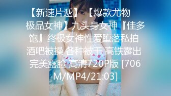 当着自己亲闺女颜射兄弟女儿，姐妹花手拉手操小雅。。