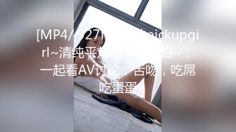 2024年4月新流出推荐【秀人网 甜七七】新人妹子超级给力，美逼贴脸暴爽！尺度超大 奶子逼全漏看着很爽![RF/MP4/1976MB]