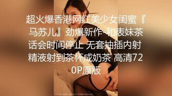 瘦排骨屌丝男探花【柒夜寻花】重金约操极品吊带黑丝外围美女ANDI 极品身材翘美乳 最后口爆射嘴里