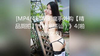 温柔甜美骚女小夫妻居家操逼，吸吮奶子一脸爱意，跪地插嘴第一视角后入