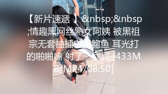 黑丝美女 本来做这个很舒服到了你这里就不舒服呢不要老是出去 哦靠你射里面啦 中途偷偷拿掉了套子