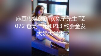 自录无水~潮吹女王~P3【小狐狸520】丝袜裸舞~道具自慰~双插~穿丝玩穴~疯狂喷水【22V】 (17)