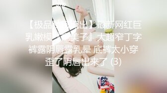 超美高端 罕见露脸露点 极品CosPlay爆机少女 喵小吉 极品新作《更衣人偶坠入爱河》爆乳超漫改 超清4K原版[76P+2V/2.49G]