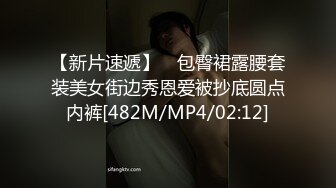 美魔妖Ts王可心 69互舔，让胖奴舔遍全身再干妖穴，撸爆精液让胖男舔精爽翻天！