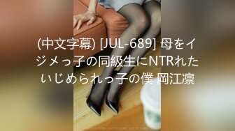 (HD1080P)(ペナス)(fc3940346)【本数限定30名様だけお得な価格】Gカップの爆乳清楚の可愛い彼女裏垢教えちゃいましょうか・・・