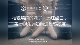 器大活好天津高丝控男S【有特长的男人】私拍，疯狂调教羞辱绿帽淫妻狂舔造爱交合处 (5)