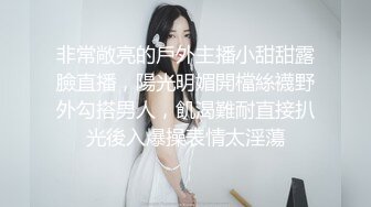 [MP4]饥渴洋妞当着盲人老公极限诱惑帅气快递员 威武发力操到高潮连连