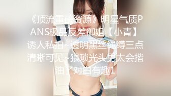 【萝莉控狂喜】杭州海王「JK_0571」OF约炮实录 JK学姐被约到家干得高潮连连