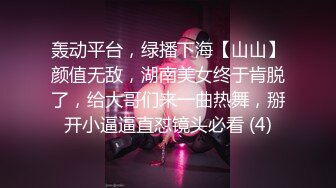 终于放狠活了！万元定制网易CC星秀代言人极品女神【暖暖举世无双】私拍，裸舞掰逼抖奶各种高潮脸，炸裂3V (1)