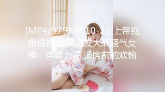 【新片速遞】&nbsp;&nbsp;伪娘贴贴 最喜欢被操是吗 喜欢 舒服吗 漂亮小姐姐嫩穴抠的满是淫水 撅着屁屁被无套猛怼 娇喘不停 [191MB/MP4/06:25]