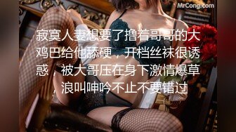 绿帽淫妻爱好者甄选 绿奴老公献妻 单男各种姿势爆操淫妻 高潮内射 丰臀爆乳篇