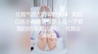 [MP4/ 952M] 眼镜双胞胎姐妹花！外表清纯骚的很，双女互舔骚逼，跳蛋震动一起自摸