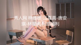 推特原創情侶露臉騷水娃「Bella貝拉」「LeavesAndHeaven」付費資源《安慰失戀學妹肉棒直頂花心》