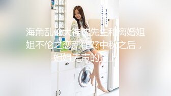 [原創錄制](sex)20240204_极上串刺