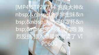 STP22496 新人酒店约少妇 肤白貌美 躺平任意抠穴亲乳， 娇喘连连享受其中真快乐