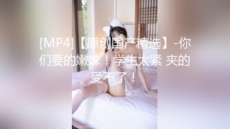 新人首发骚气女奴