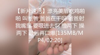 【OnlyFans】【逃亡】国产女21岁小母狗优咪强制高潮，拍摄手法唯美系列，调教较轻，视频非常好，女的也够漂亮 24