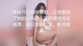 【网红摄影】顶级大师 于大神 + 御用模特九位最新福利视图