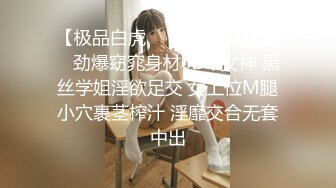 【新片速遞】熟女妈妈 你把上衣脱了吧 真正良家阿姨在家给小伙吃鸡 功夫真好 而且老败火了[150MB/MP4/02:03]