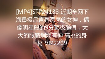 爱豆传媒IDG5450外卖员爆操惩罚差评女