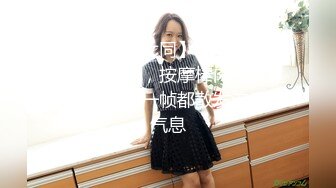 【极品萝莉女同】经典浴缸大战画面太美，按摩棒肉棒玩具一起上，每一帧都散发这青春气息